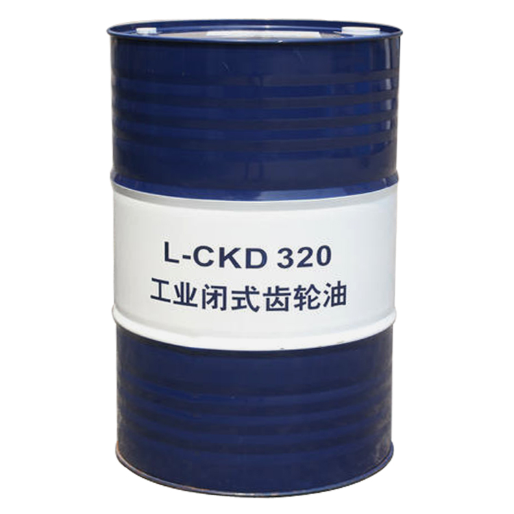 昆仑L-CKD320工业闭式齿轮油